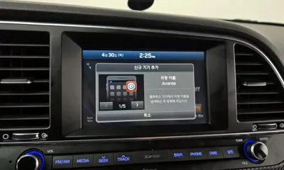 Hyundai Avante 2017, 111337 км, за 8300000 KRW - фото 29