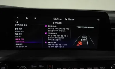 Kia K8 2024, 18683 км, за 28500000 KRW - фото 29