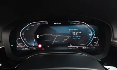 BMW 5-Series 2020, 87186 км, за 30300000 KRW - фото 8