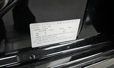 Mercedes-Benz E-Class 2021, 126746 км, за 45900000 KRW - фото 26