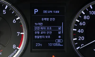 Hyundai Santafe 2019, 101058 км, за 19900000 KRW - фото 16