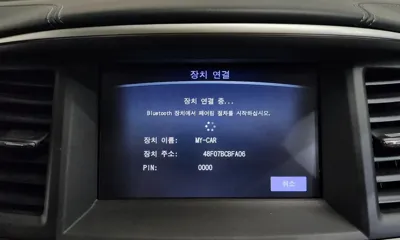 Infiniti QX60 2018, 70324 км, за 16690000 KRW - фото 16