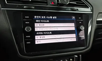 Volkswagen Tiguan 2020, 50328 км, за 22900000 KRW - фото 34