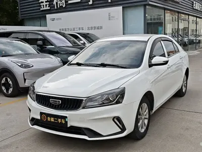 Geely Emgrand · 2021 год