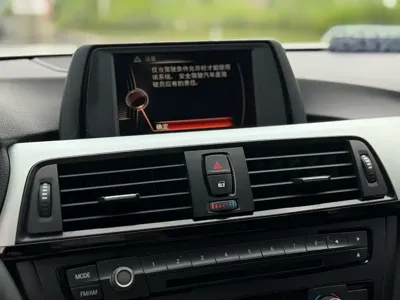 BMW 4 Series 2014, 137000 км, за 69800 CNY - фото 16