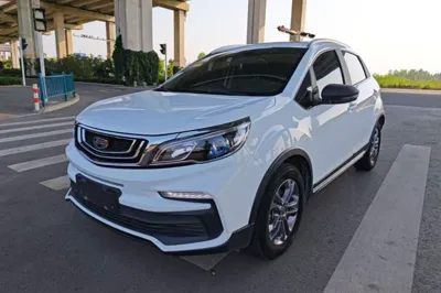 Geely Auto Vision X3 · 2020 год