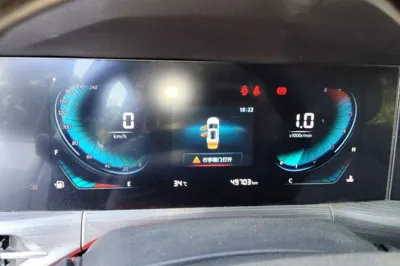 Changan CS55PLUS 2020, 49700 км, за 41100.54 CNY - фото 11