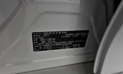Hyundai Sonata 2011, 98003 км, за 3990000 KRW - фото 18