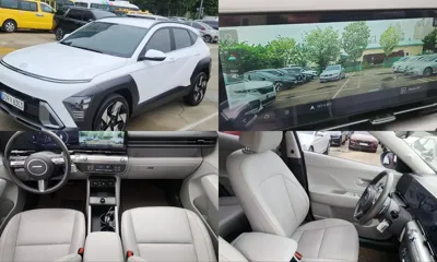 Hyundai Kona · 2025 год