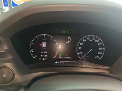 Honda Vezel 2023, 31000 км, за 119800 CNY
