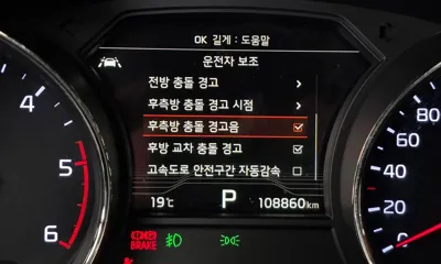 Kia Canival 2019, 108860 км, за 22000000 KRW - фото 16
