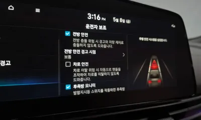 Hyundai Avante 2025, 18801 км, за 24350000 KRW - фото 32