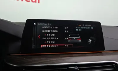 BMW 5-Series 2018, 187996 км, за 21000000 KRW - фото 15