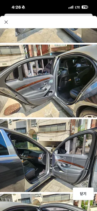 Mercedes-Benz S-Class 2018, 134000 км, за 36000000 KRW - фото 10