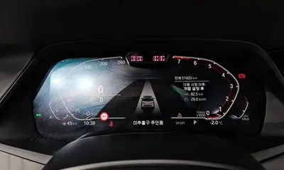 BMW X7 2022, 51920 км, за 78900000 KRW - фото 8