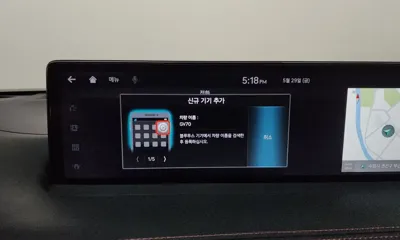 Genesis GV70 2022, 52363 км, за 37990000 KRW - фото 31