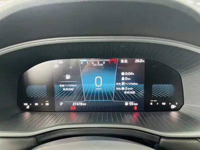 Skoda Kodiaq 2024, 27400 км, за 105800 CNY - фото 8