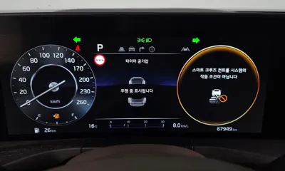 Kia K8 2022, 67949 км, за 23800000 KRW - фото 8