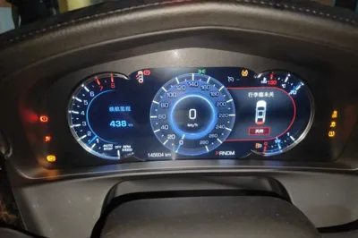 Cadillac CT6 2017, 145600 км, за 85164.96 CNY - фото 11