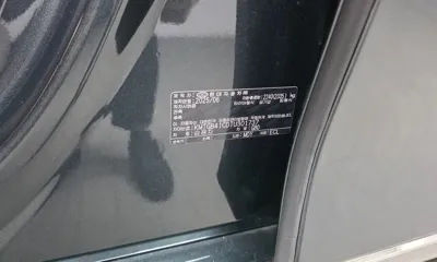 Genesis G80 2026, 22072 км, за 52900000 KRW - фото 30