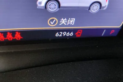 Cadillac XT5 2021, 62900 км, за 131100.83 CNY - фото 12