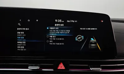 Hyundai Avante 2021, 35530 км, за 19100000 KRW - фото 30