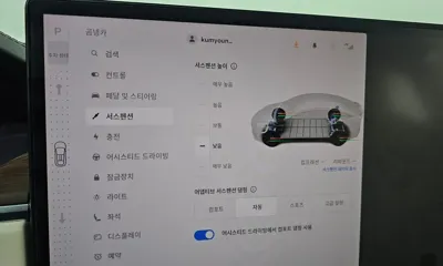 Tesla Model X 2024, 33297 км, за 999990000 KRW - фото 33