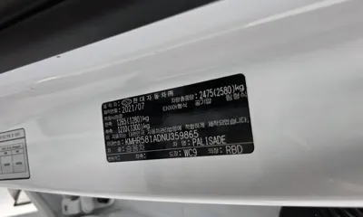Hyundai Palisade 2022, 75629 км, за 39900000 KRW - фото 38