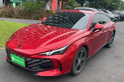 MG 7 · 2023 год