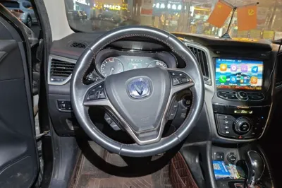 Changan CS75 2017, 146800 км, за 35220.28 CNY - фото 7