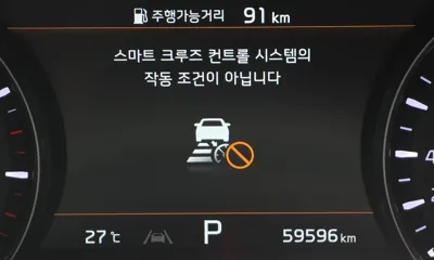 Kia K9 2022, 59596 км, за 38500000 KRW - фото 31