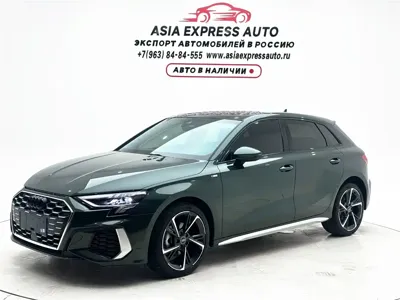 Audi A3 · 2023 год