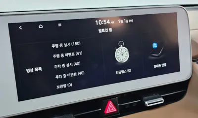 Hyundai Ioniq5 2022, 44266 км, за 99990000 KRW - фото 19