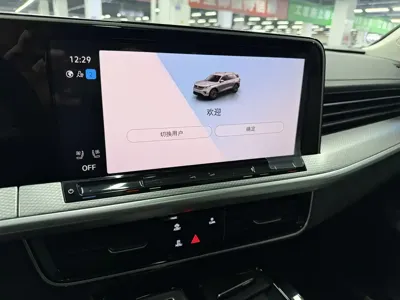 Volkswagen Tavendor 2023, 54600 км, за 177800 CNY - фото 16
