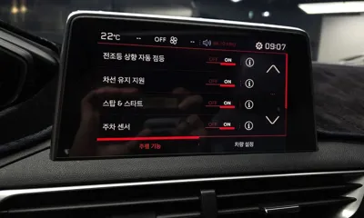 Peugeot 5008 2019, 121414 км, за 13600000 KRW - фото 16