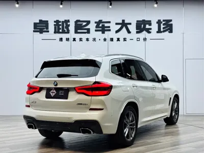BMW X3 2021, 80000 км, за 145800 CNY - фото 10