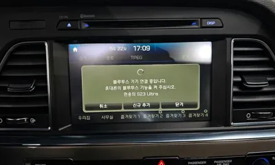 Hyundai Sonata 2016, 99727 км, за 9200000 KRW - фото 13