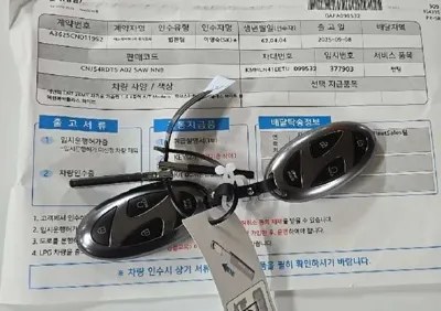 Hyundai Avante 2026, 1 км, за 3840000 KRW - фото 12