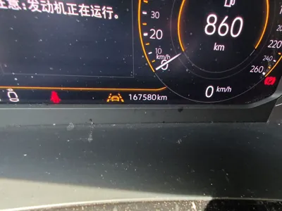 Volkswagen Tayron 2020, 167600 км, за 89291.33 CNY - фото 9