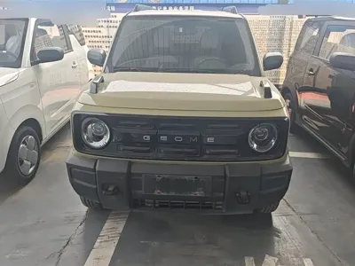 Galaxy Panda 2025, 3500 км, за 36700 CNY - фото 2