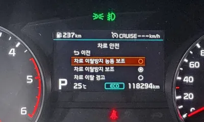 Kia Sportage 2019, 118294 км, за 16500000 KRW - фото 28