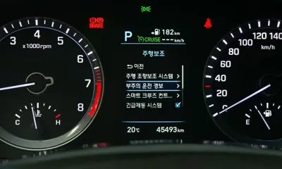 Hyundai Sonata 2018, 45493 км, за 99990000 KRW - фото 30