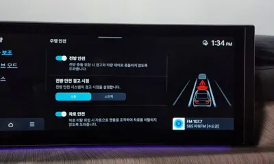 Hyundai Sonata 2024, 11825 км, за 38800000 KRW - фото 32
