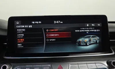 Kia K9 2021, 136762 км, за 28500000 KRW - фото 41