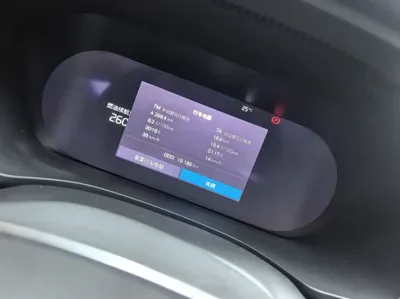 Volvo XC60 2024, 19000 км, за 183000 CNY