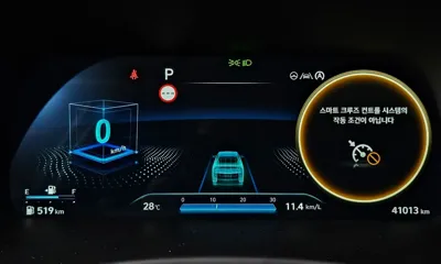 Hyundai Palisade 2023, 41013 км, за 42000000 KRW - фото 8