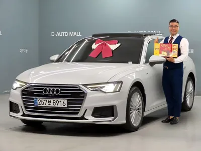 Audi A6 · 2020 год