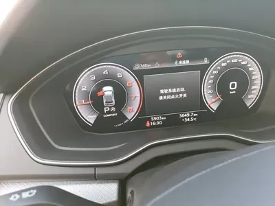 Audi Q5L 2025, 6000 км, за 228000 CNY - фото 7