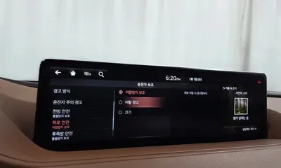 Genesis G80 2021, 112564 км, за 27990000 KRW - фото 33
