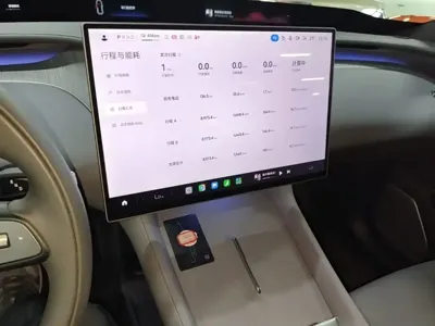 Xiaomi 小米YU7 2025, 9000 км, за 221200 CNY - фото 13
